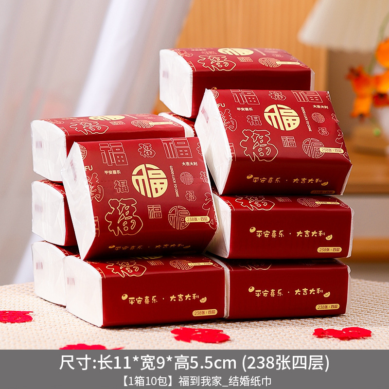 ウェディングペーパータオル、ウェディングバンケットナプキン、フルボックス、婚約祝い、赤いペーパータオル、ウェディング用品|undefined