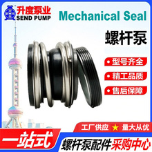 ݗUÙCеܷSEEPEXɿYNETZSCHĪNEMOĪZMONOˮ