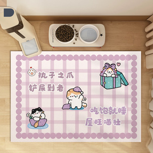 ����ò͉|�|�ӷ���؈����©���K��ϴ�|�ӳ���R�͉|������