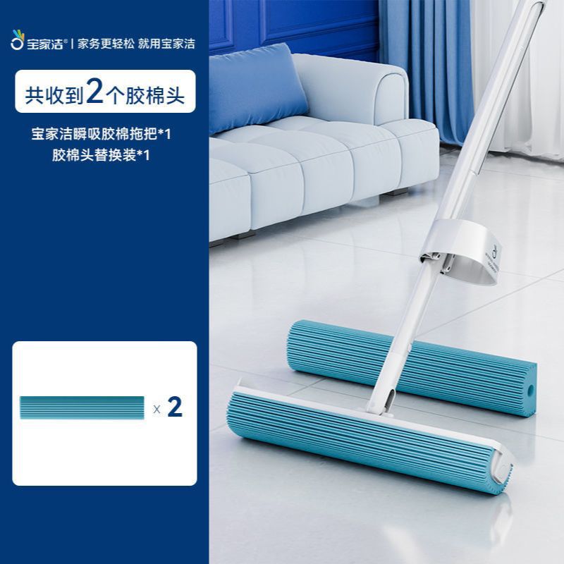 패키지 1 (오리지널 헤드 2개) [초흡수성]