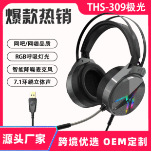 �羳�^��ʽ�Α���C�֙C��X�ص����о�늸�PS4��������늸��Α�