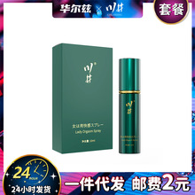 ŮԿF߳Һ䵭÷ޝȤƷ