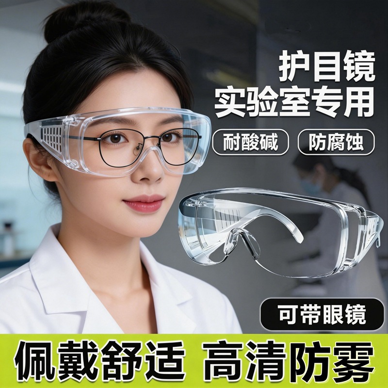 百叶窗-1-2.jpg