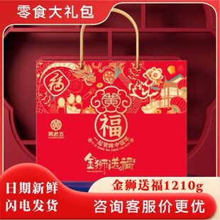 �S�����{�͸�1210g�������Ϲ����ֵ���؛�Y�д����ͶY�Ĵ��خa