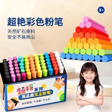 �ڰ��۹P���w�o�m�o����ɫ�r�G�̎��̌W�ɲ�����ͯ�T�f���ö�ɫ