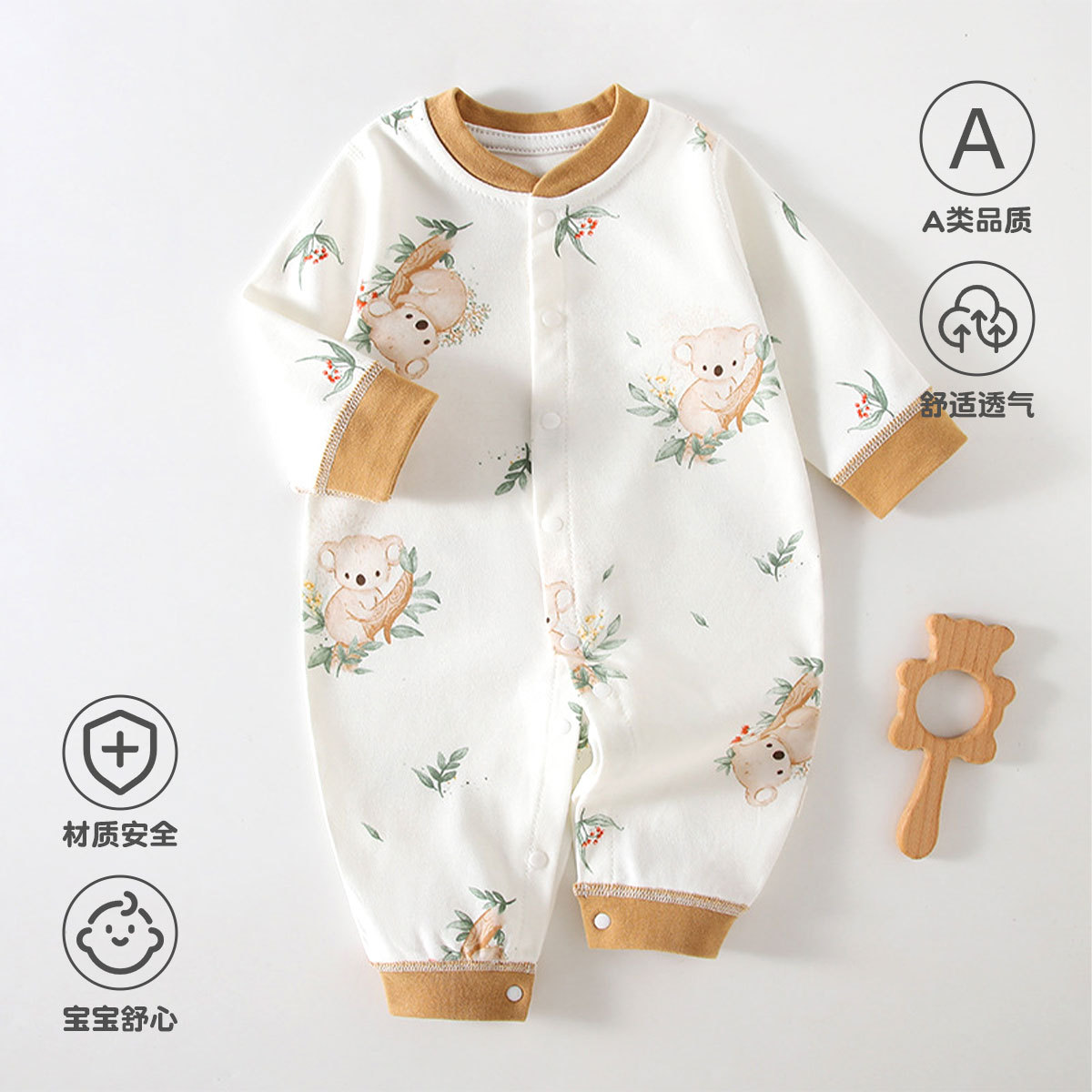 Baby Clothes Pure Cotton Spring & Fall Newborn Onesies Baby Romper Boneless Bottoming Intimates Baby Pajamas