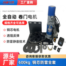 ���l�T����늙Cȫ�� 600kg�~о���׵�����늄�܇���T�����T�C