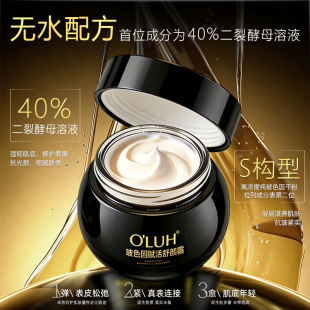 �oˮ�䷽50%��ɫ����Һ�������o�±����aˮ�����ھX����˪���l