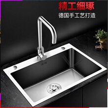 �Ӻ�304���P�ˮ��ϴ��ش�βۏN��ϴ����ˮ��ȫ��һ����