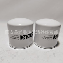 ���̻�е�豸�������������ȼ����о������������HHK70-14070