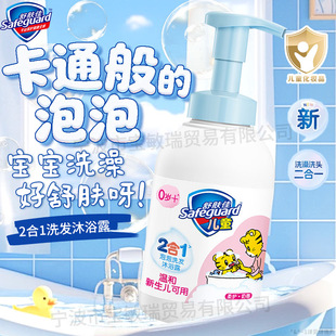 ���w�у�ͯ��ԡ¶ϴ�^�lˮ����һ������ϴ����ĭ��ԡ���כ_ϴ��Ʒ