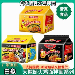 ������u�����������nʽ��������С���r���淽����������]