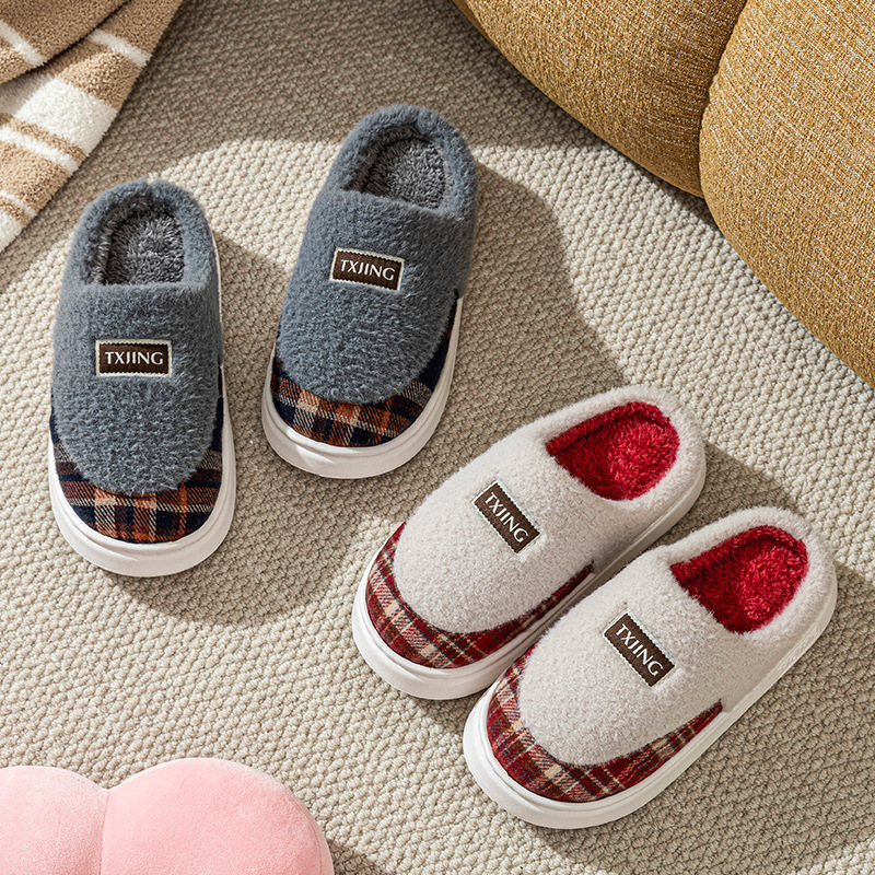 New Cotton Slippers for Men and Women in Autumn and Winter Indoor Home Student Dormitory Thickeneded Plush Warm Color Matching Plaid Slippers New Cotton Slippers for Men and Women in Autumn and Winter Indoor Home Student Dormitory Thickeneded Plush Warm Color Matching Plaid Slippers