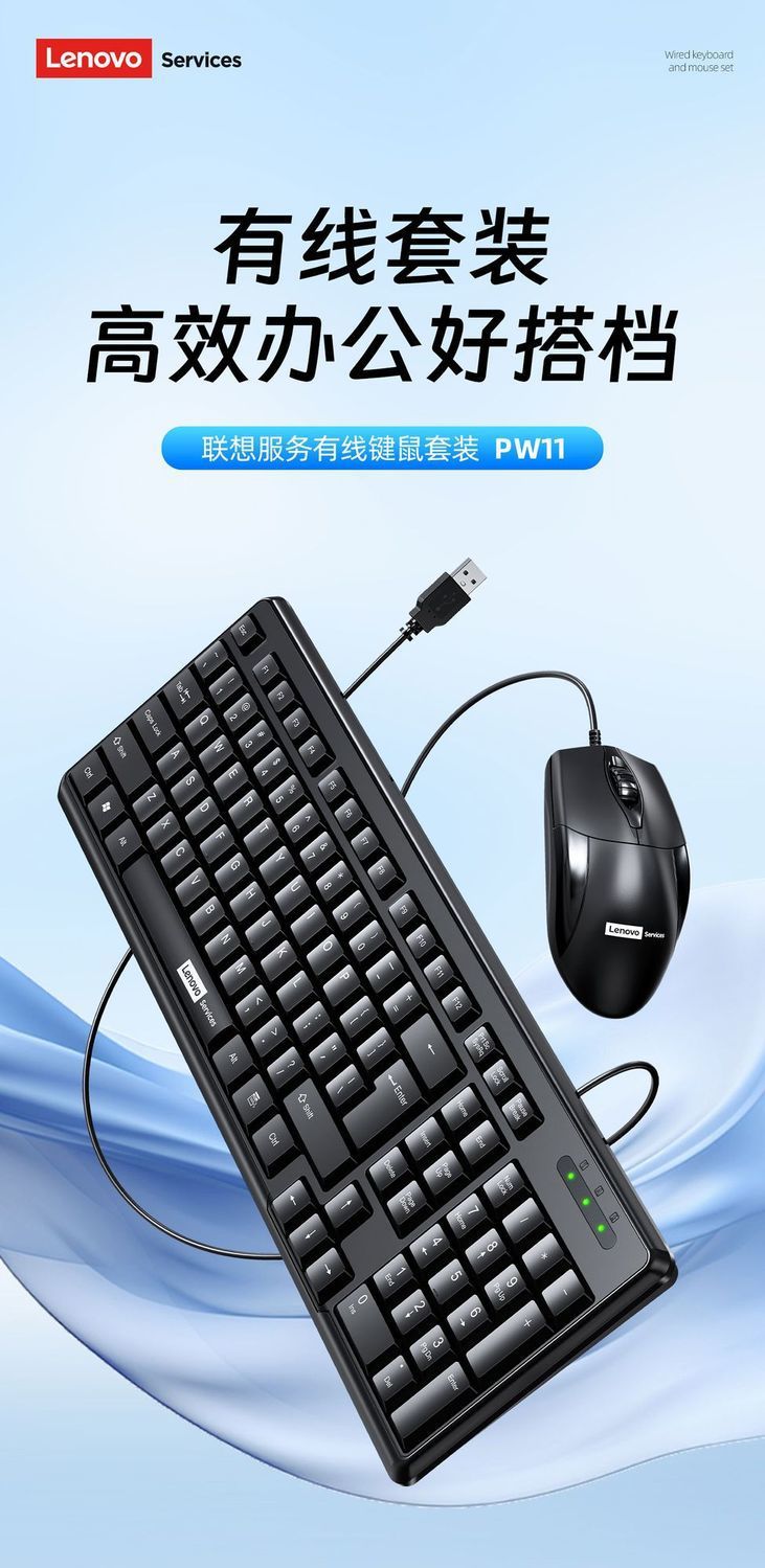 详情-01