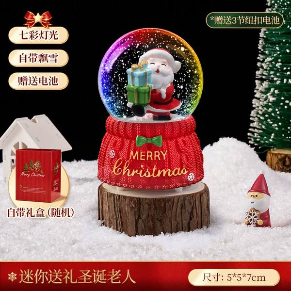 Mini—Gift-Giving Santa Claus [Manual Falling Snow + Colorful Lights]