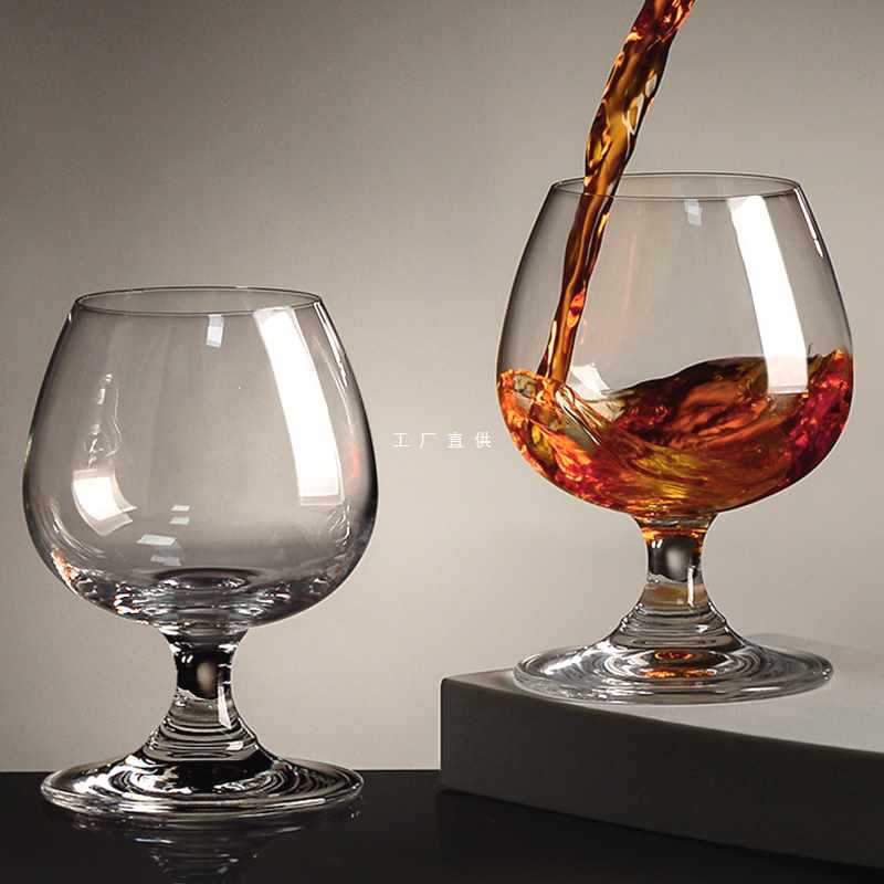 GD53水晶洋酒杯套装小号家用威士忌红酒杯玻璃矮脚白兰地杯子