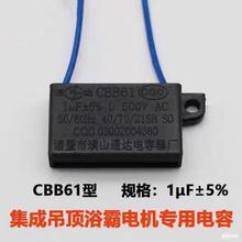 CBB61 1μF 500vԡԼɵ픓QLR_늙C1uf