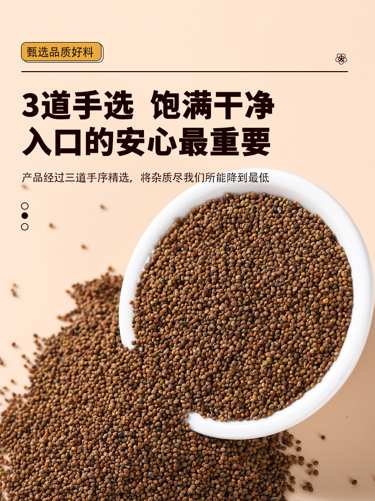 Astragalus Dodder Yam Herbal Blend Huang Qi Tu Si Zi Shan Yao Dried Slices 110g Jar quality and texture