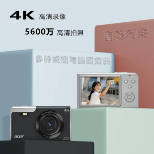 �羳4K�¿�CMOS���C�W�����T�������������ؼ��Ô��a�������C