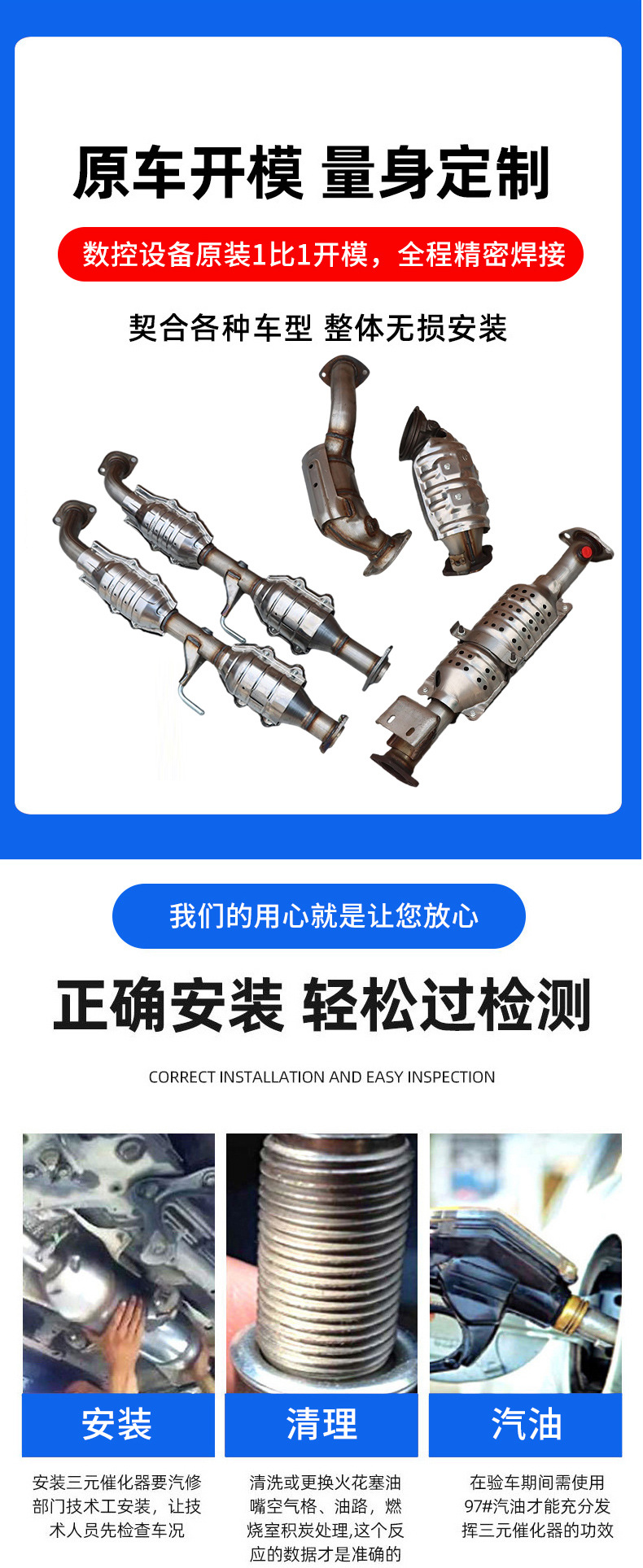 Suitable for Toyota 18 Camry 2.0 Yiduo National Vi Corolla National V Three-Way Catalytic Converter Export Catalytic Converter