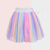 Girl's skirt, nail sequins, mini-skirt, props, dress up