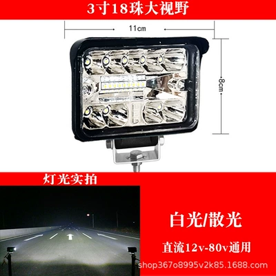 Super Bright 12V 24V Led Ön faralar - astigmatism-model-3inch-square-large-field-of-view-two-year-warranty-only-replacement-but-not-repair