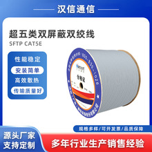 �h�� ������p�����p�g�� SFTP CAT5E �҃ȾW��    �F؛