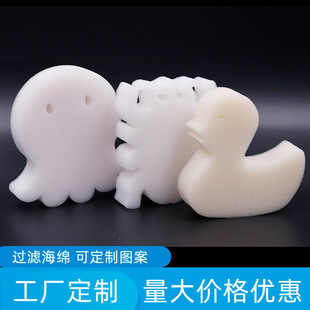 ���~����ЦĘ����Ӿ���^�Vϴ�躣�d ��ɫ������ë�lPU�l�ݺ��d