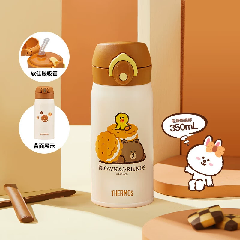 Термокружка (Thermos) серия «Biscuit» — портативная 350–520 мл, дизайн Line Friends