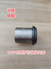 ������� ���ޙC��� 186F-1249���ޙC�o���_���S�Ѓ���