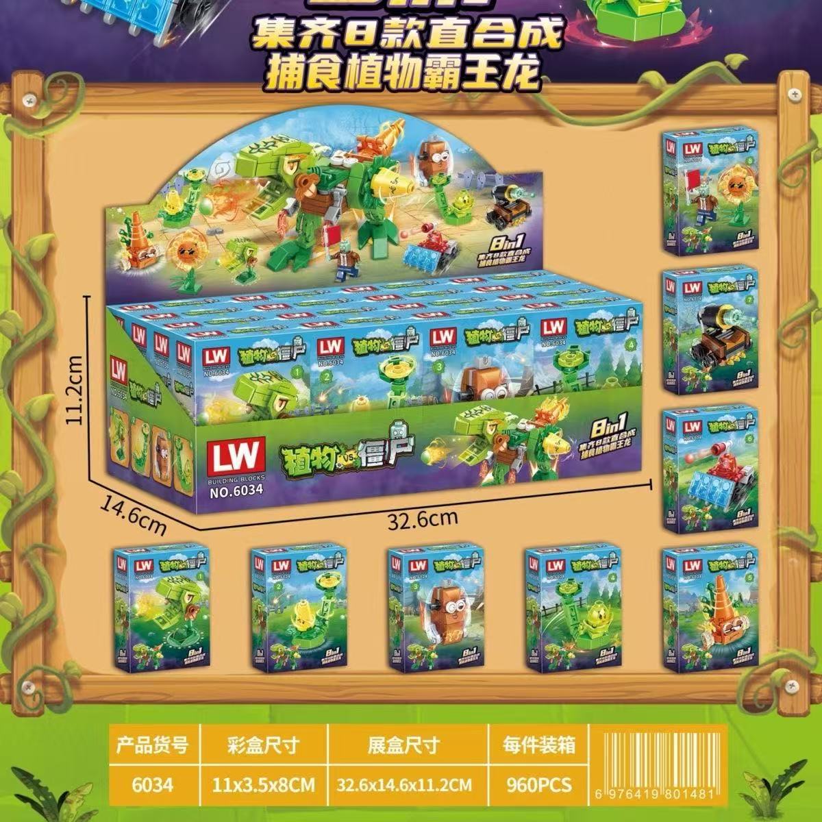 微信图片_20250401101115