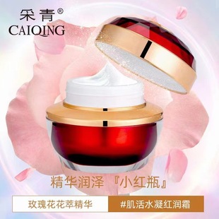 ����55g����ˮ���t��˪����Q�b �̝������aˮ �S��ֱ�N