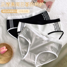 ���ރ�ѝŮ���������\���Lȫ���d�¿���ϵ������Ů�W�����m����ѝ