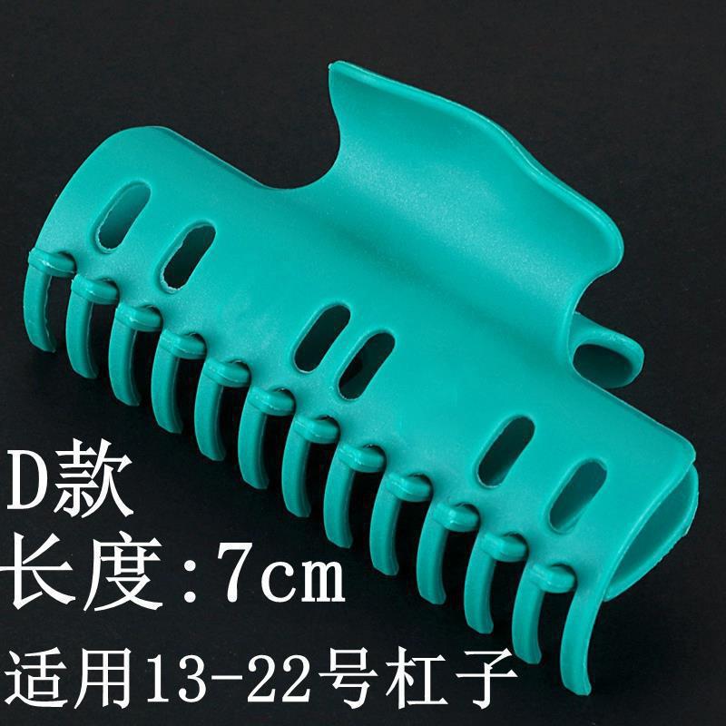 barra de cabello perma digital de calentamiento fijo paquete de aislamiento térmico de algodón de cerámica máquina de clip resistente a alta temperatura