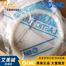 �ձ�SMC��� TUS0425N-20 ԭ�b��Ʒ TUSϵ��ܛ�۰����ܚ��Ԫ��