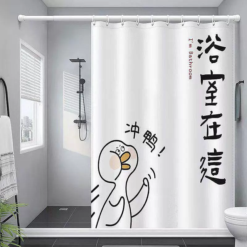 Curtain, set, tarpaulin for bath