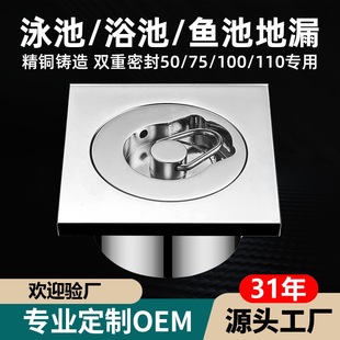 �~�~�ص�© Ӿ��ˮ�ص�©��ˮ�y��Ȫԡ����ˮ�� ���Ӷ��^50/75/11