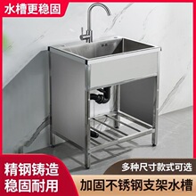 �N�����P�ˮ�ۆβێ�֧��ϴ�����ϴ��ش�ˮ�ؼӺ�β۴�ˮ��