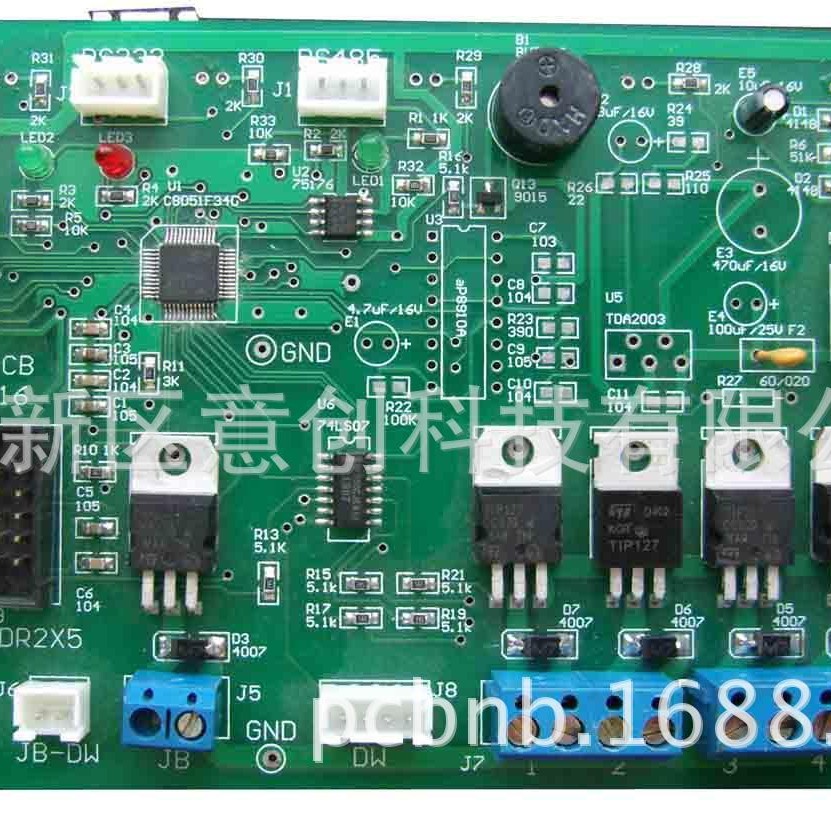 模块方案开发加工生产厂家汽车电子用品产品PCB电路板设计控制板