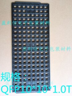 ICоƬ Ԫ���� tray�P QFP44  QFP64  QFP10*10*1.4 160�� DAEWON