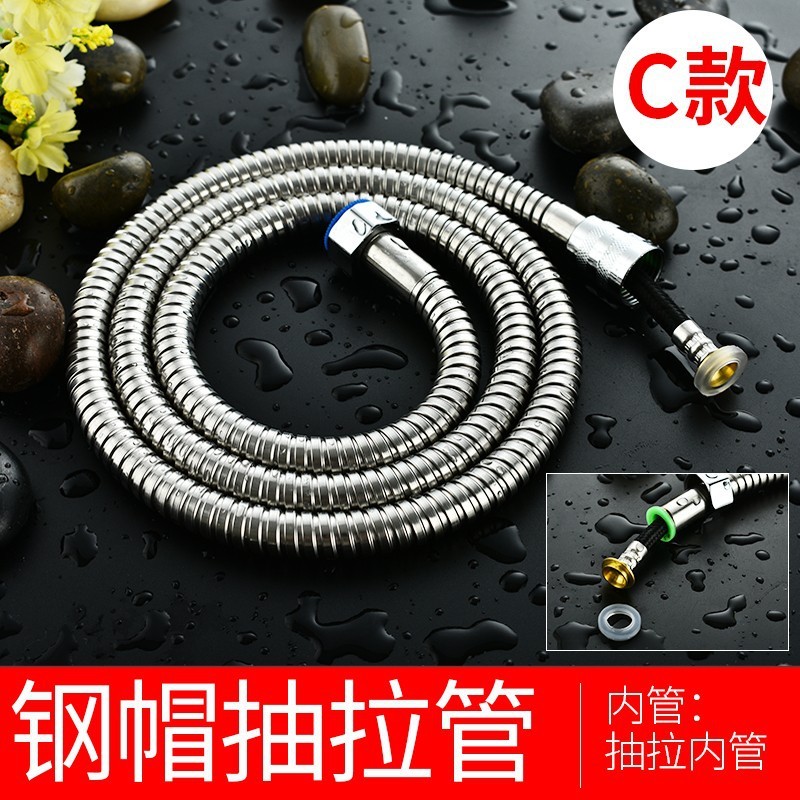 304ステンレス製シャワーホースシャワーシャワーヘッド接続管汎用給湯器出水管日焼け部品|undefined