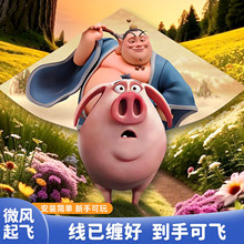 2025�¿�W�t�L�~ ̫�����˄����i���� ΢�L���w��ͯ���ˌ���