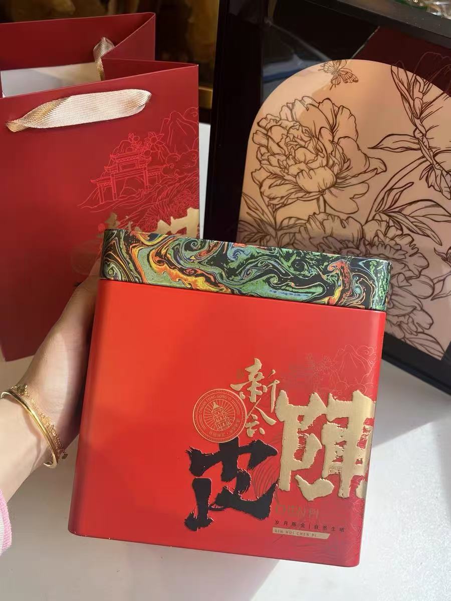 Xinhui Chenpi Aged Tangerine Peel 250g Gift Box Traditional Herbal Tea and Culinary Use specifications
