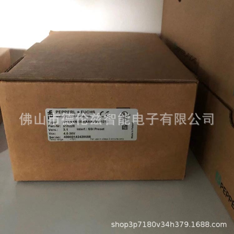 AHM58N-0BAAAR0GN-1213 倍加福编码器全新原装现货优惠议