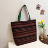 Ethnic capacious one-shoulder bag Myanmar, ethnic style, Thailand