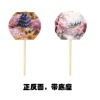 无锡鼋头渚樱花季