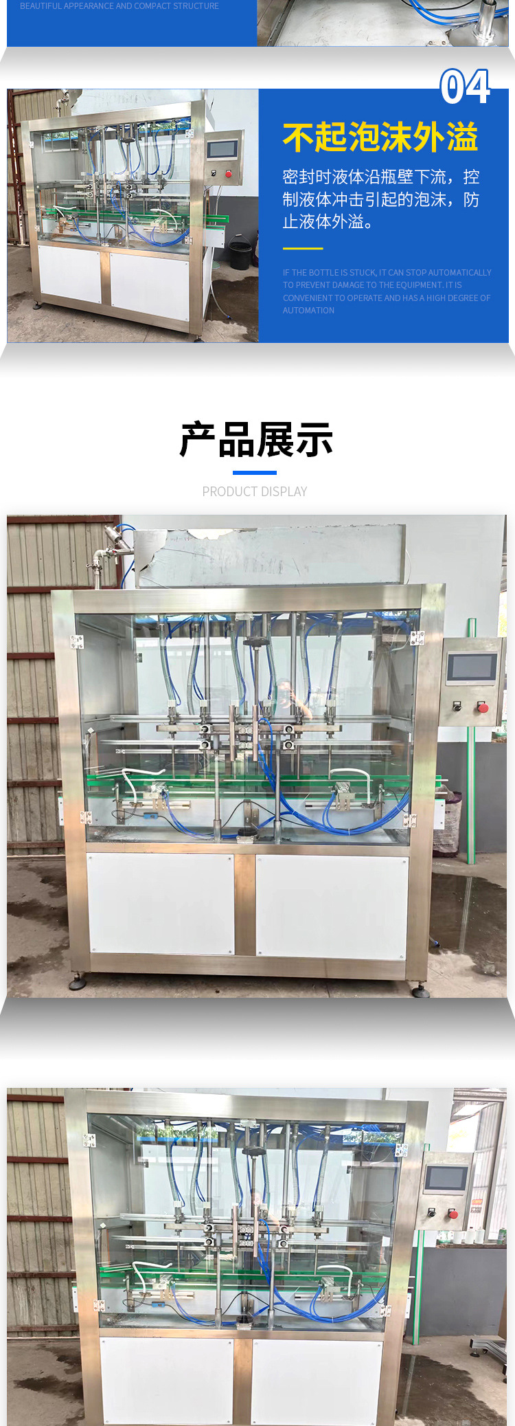 eeb98e3e4ba5daeba2e1f8d4002784