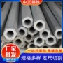 六角内圆外六角传动轴钢管
