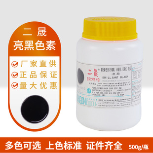 ���� ���ڣ������S�������S���{�˼t�����{��ʳƷ���ӄ���ɫ��