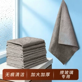 擦车巾;汽车清洁工具;茶巾
